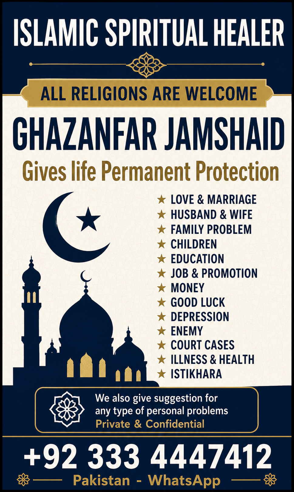Ghazanfar Jamshaid Islamic Spiritual Healer flyer